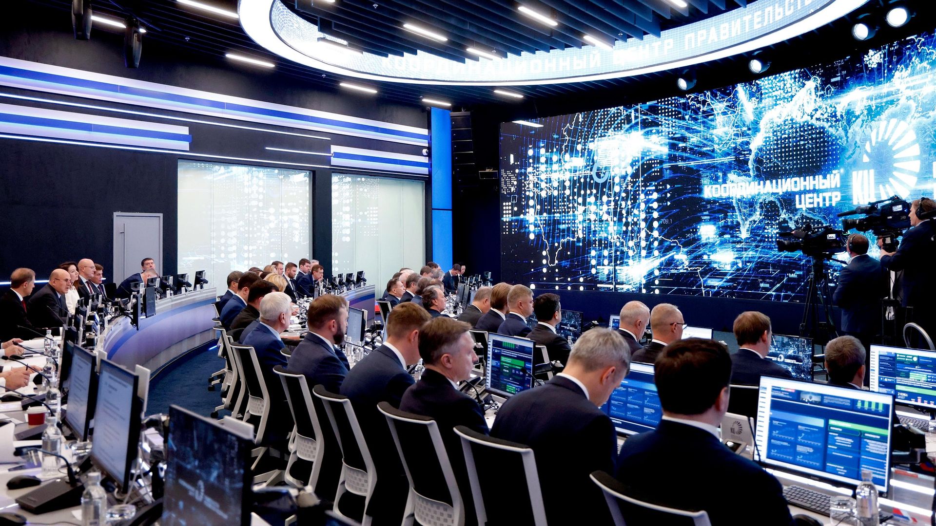 Стратегическая сессия правительства РФ Реализация национальных проектов техлидерства Стратегическая сессия правительства РФ Реализация национальных проектов техлидерства - РИА Новости, 1920, 27.10.2026