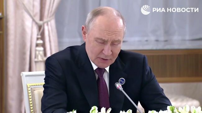 Встреча Владимира Путина с президентом Экваториальной Гвинеи 