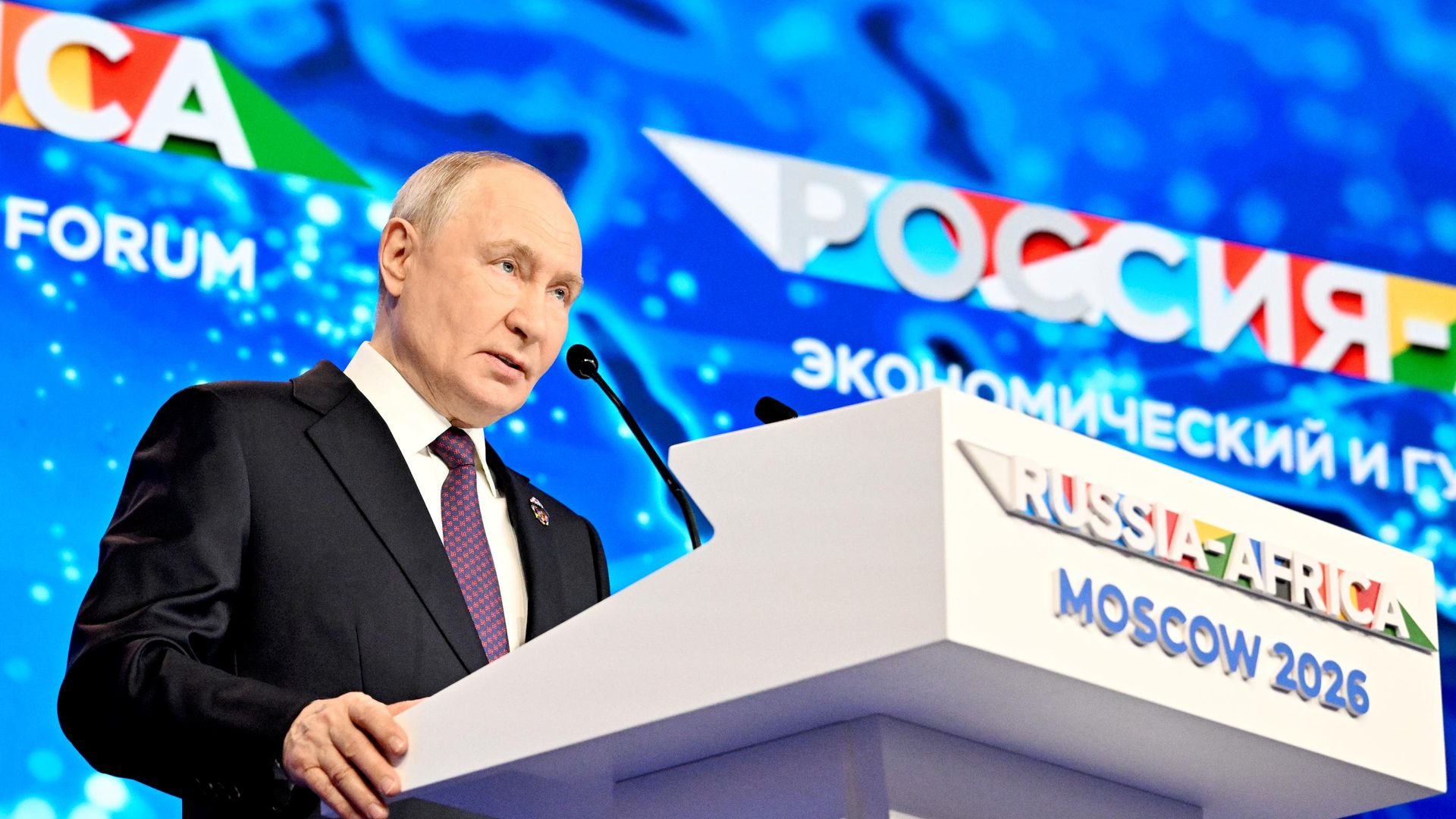 Президент России Владимир Путин выступает на пленарном заседании форума Россия-Африка в Москве Президент России Владимир Путин выступает на пленарном заседании форума Россия-Африка в Москве - РИА Новости, 1920, 28.10.2026