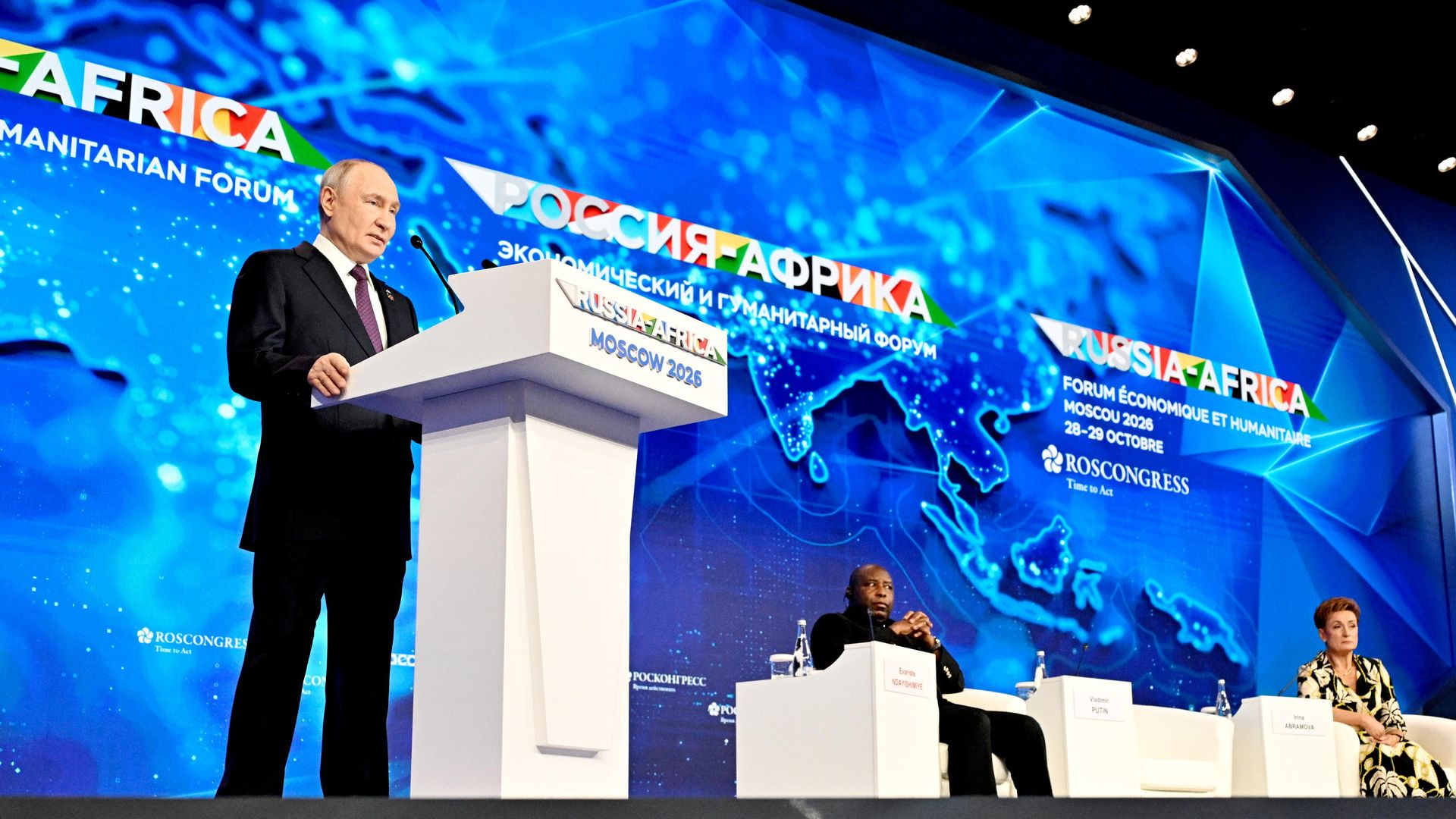 Президент России Владимир Путин выступает на пленарном заседании форума Россия-Африка в Москве Президент России Владимир Путин выступает на пленарном заседании форума Россия-Африка в Москве - РИА Новости, 1920, 28.10.2026