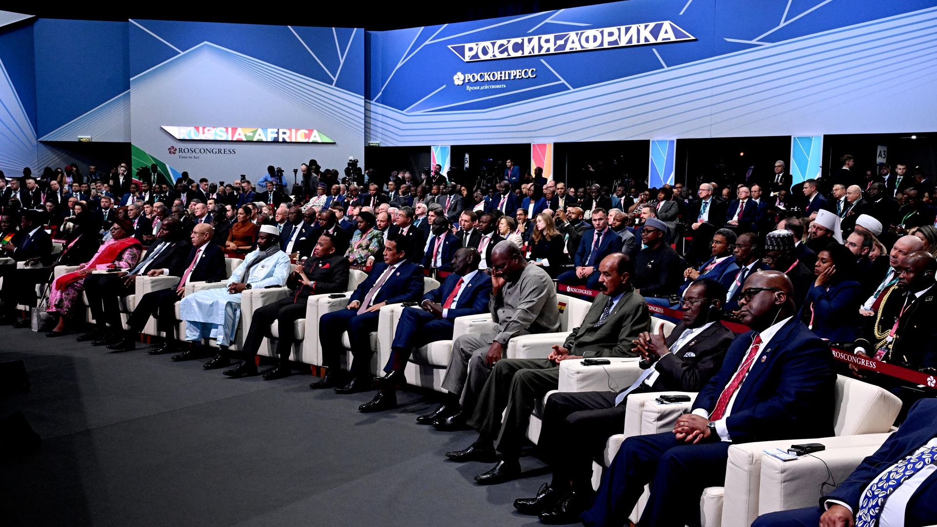 Участники пленарного заседания Экономического гуманитарного форума Россия - Африка в Москве Участники пленарного заседания Экономического гуманитарного форума Россия - Африка в Москве - РИА Новости, 1920, 28.10.2026