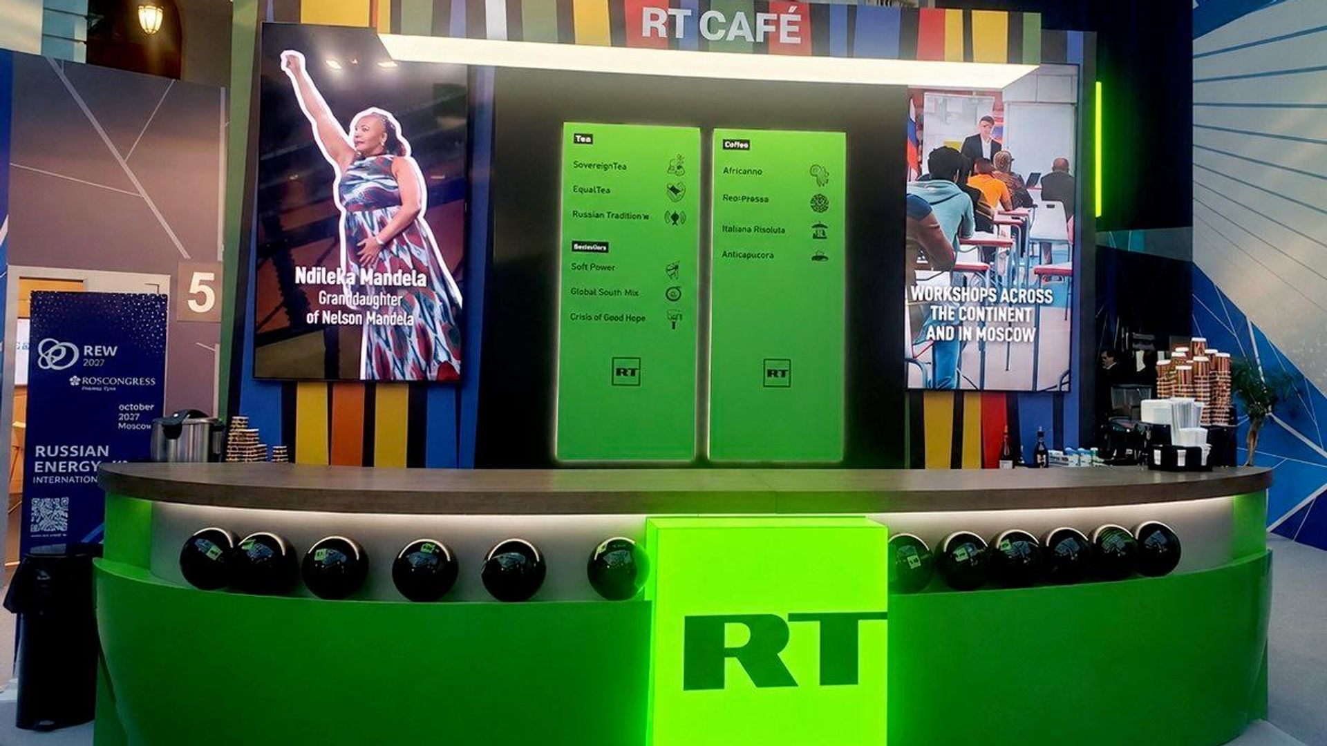 Фирменная кофейня RT на форуме Россия - Африка Фирменная кофейня RT на форуме Россия - Африка - РИА Новости, 1920, 28.10.2026