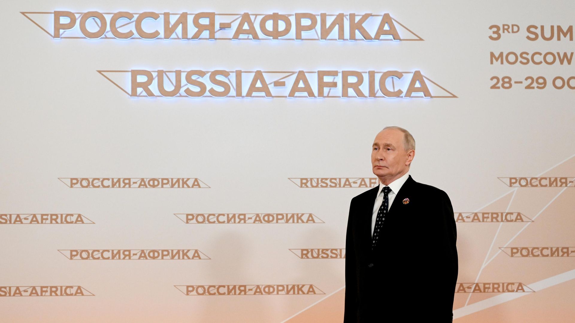 Президент России Владимир Путин Президент России Владимир Путин - РИА Новости, 1920, 28.10.2026