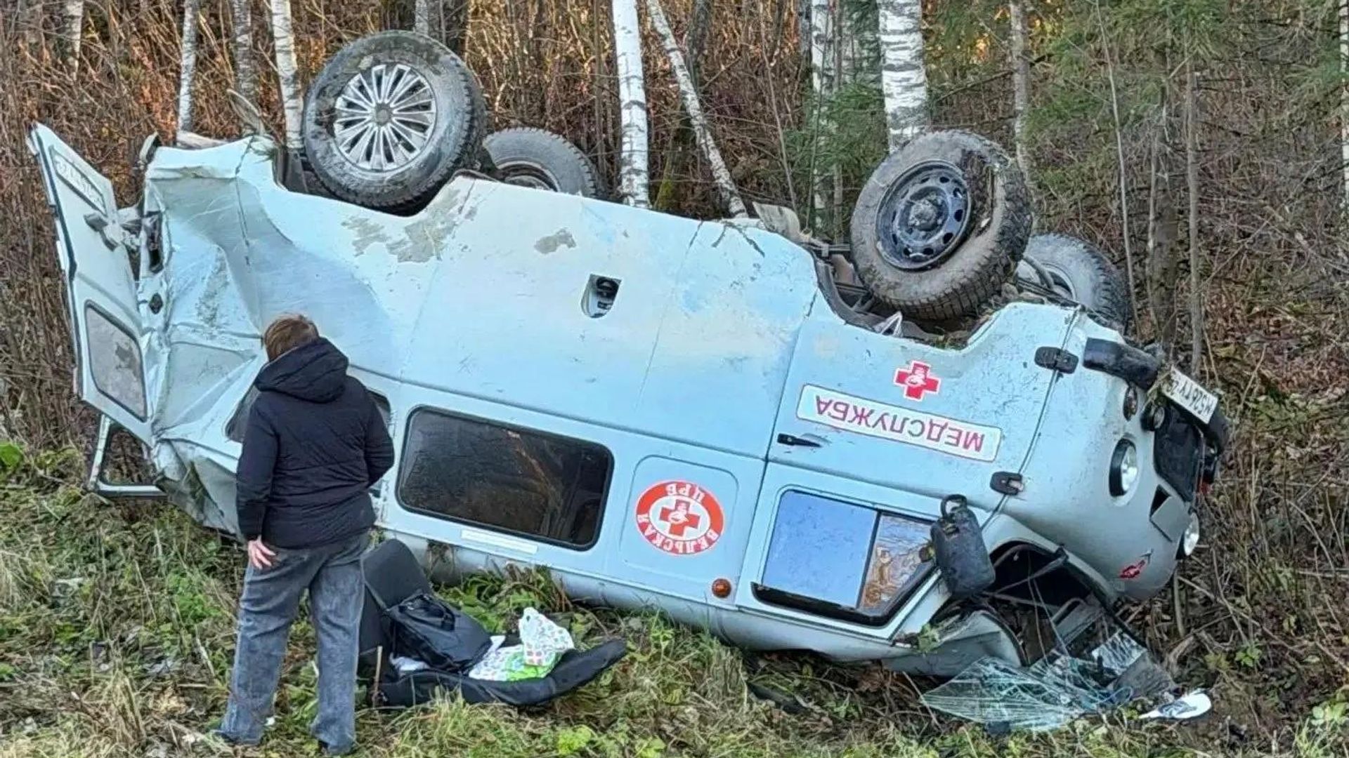 ДТП на трассе Вельск — Коноша в Архангельской области 29 октября 2026 года ДТП на трассе Вельск — Коноша в Архангельской области 29 октября 2026 года - РИА Новости, 1920, 29.10.2026
