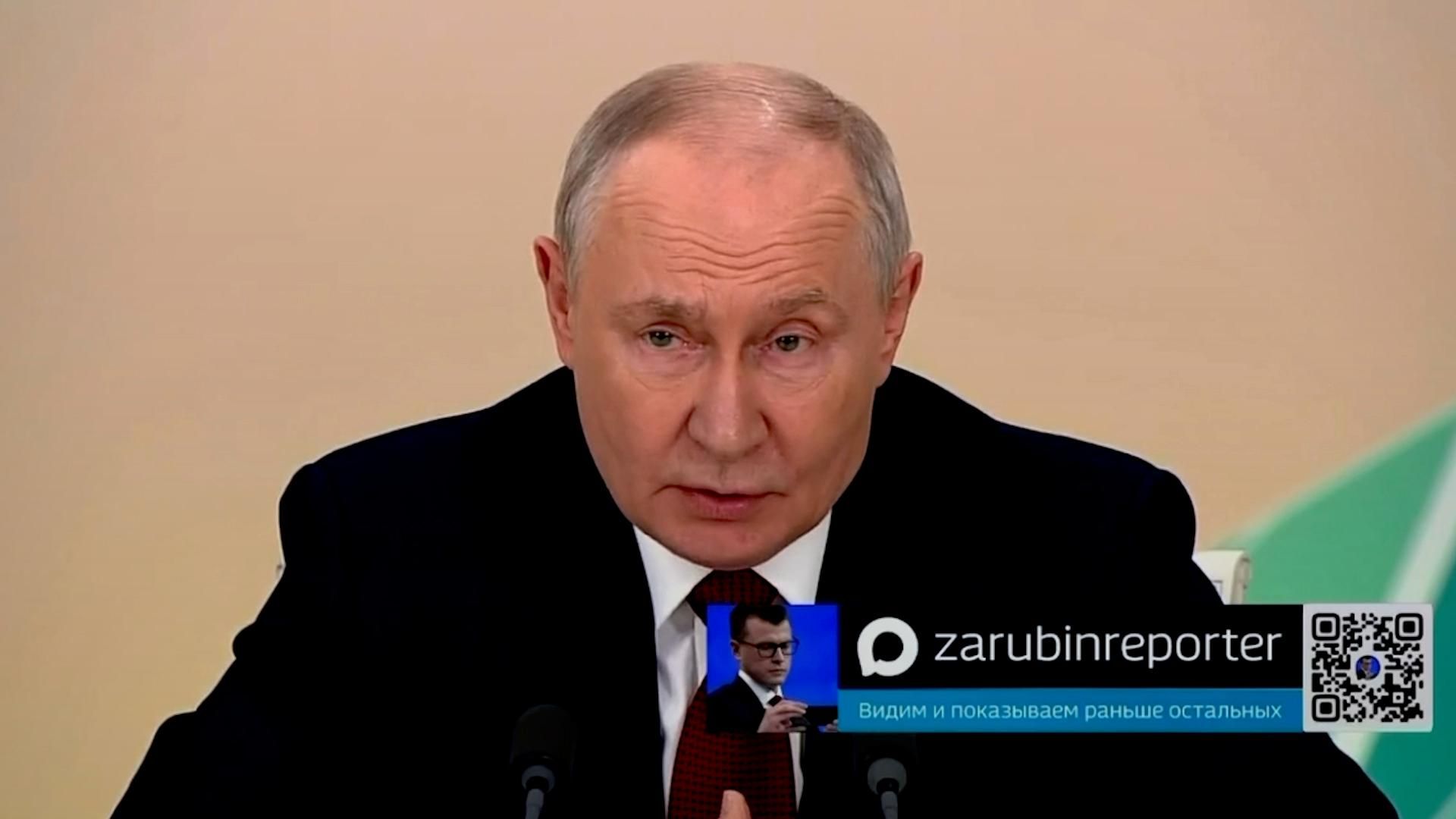 Путин о разговоре с президентом Финляндии и премьером Норвегии - РИА Новости, 1920, 29.10.2026
