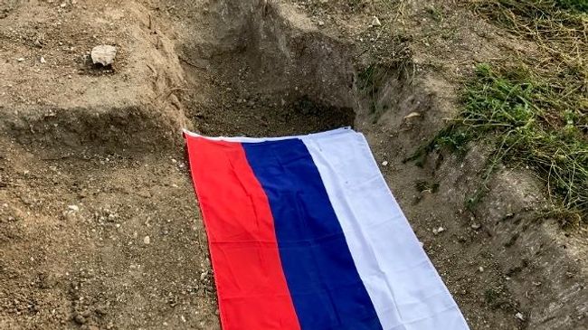 Раскопки для эксгумации останков солдат Русского экспедиционного корпуса