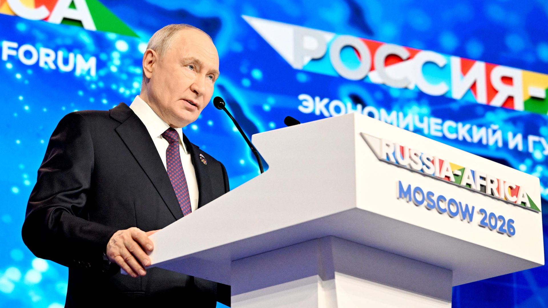 Президент РФ Владимир Путин на пленарном заседании Экономического гуманитарного форума Россия - Африка в Москве Президент РФ Владимир Путин на пленарном заседании Экономического гуманитарного форума Россия - Африка в Москве - РИА Новости, 1920, 30.10.2026