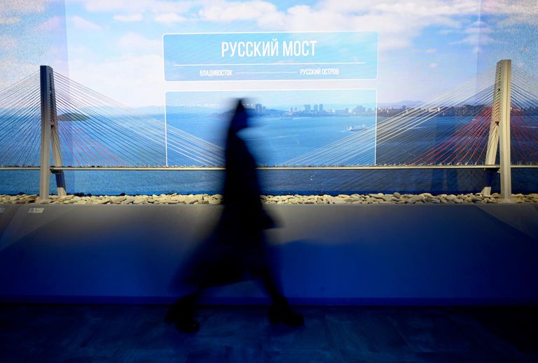 Работа форума Россия-Африка в НЦ Россия