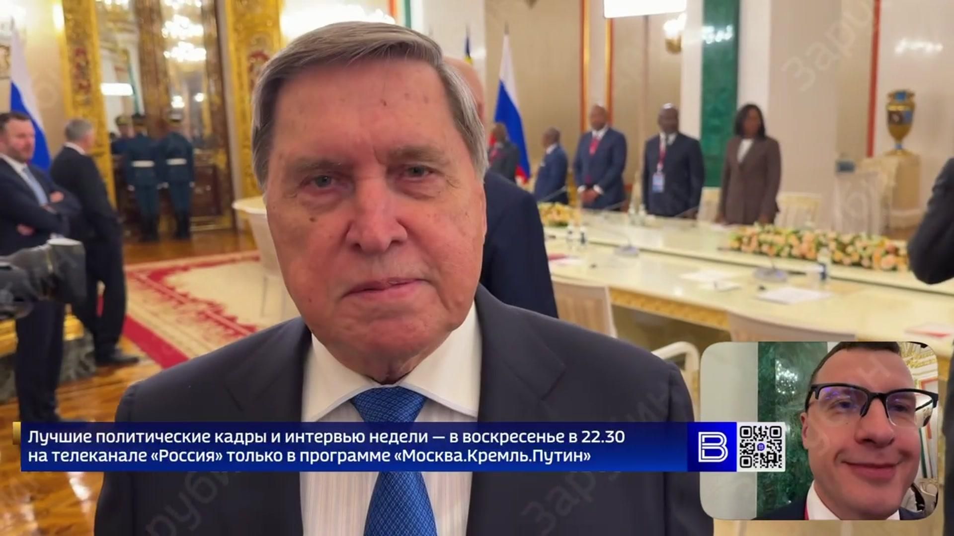 Ушаков о согласовании даты переговоров по Украине Ушаков о согласовании даты переговоров по Украине - РИА Новости, 1920, 30.10.2026