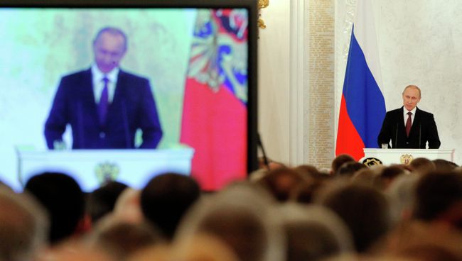 Выступление Владимира Путина по вопросу принятия Крыма в состав России Выступление Владимира Путина по вопросу принятия Крыма в состав России