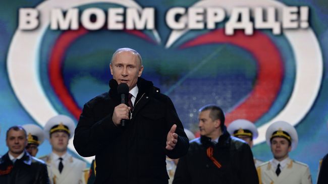 В.Путин на митинге-концерте Мы вместе!. Архивное фото