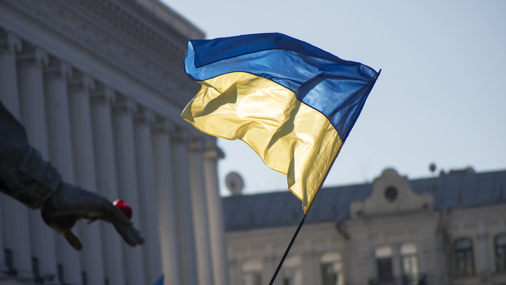 Флаг Украины Флаг Украины - РИА Новости, 1920, 14.08.2025