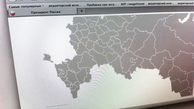 Крым на карте России на сайте президента РФ. Архивное фото Крым на карте России на сайте президента РФ. Архивное фото
