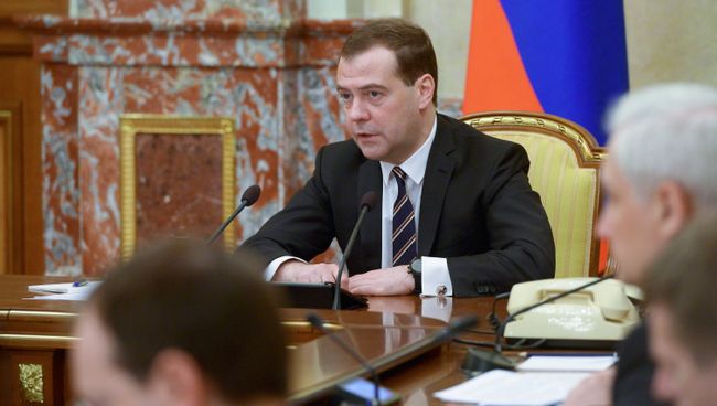Д.Медведев провел совещание по поддержке Республики Крым и Севастополя