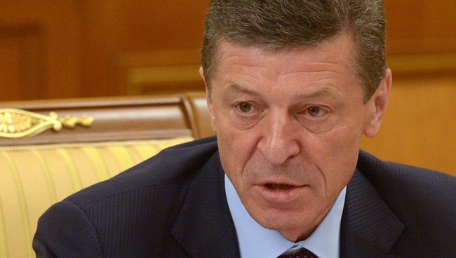 Заместитель председателя правительства РФ Дмитрий Козак. Архивное фото Заместитель председателя правительства РФ Дмитрий Козак. Архивное фото