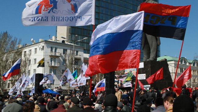 Митинг в Донецке