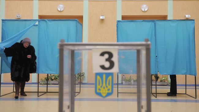 Голосование на Украине, архивное фото Голосование на Украине, архивное фото