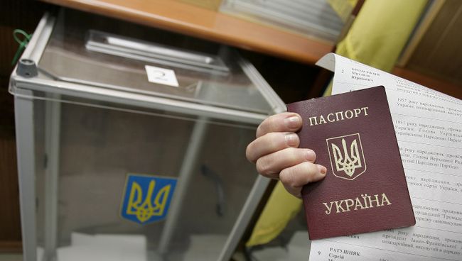 Голосование на выборах президента Украины. Архивное фото Голосование на выборах президента Украины. Архивное фото
