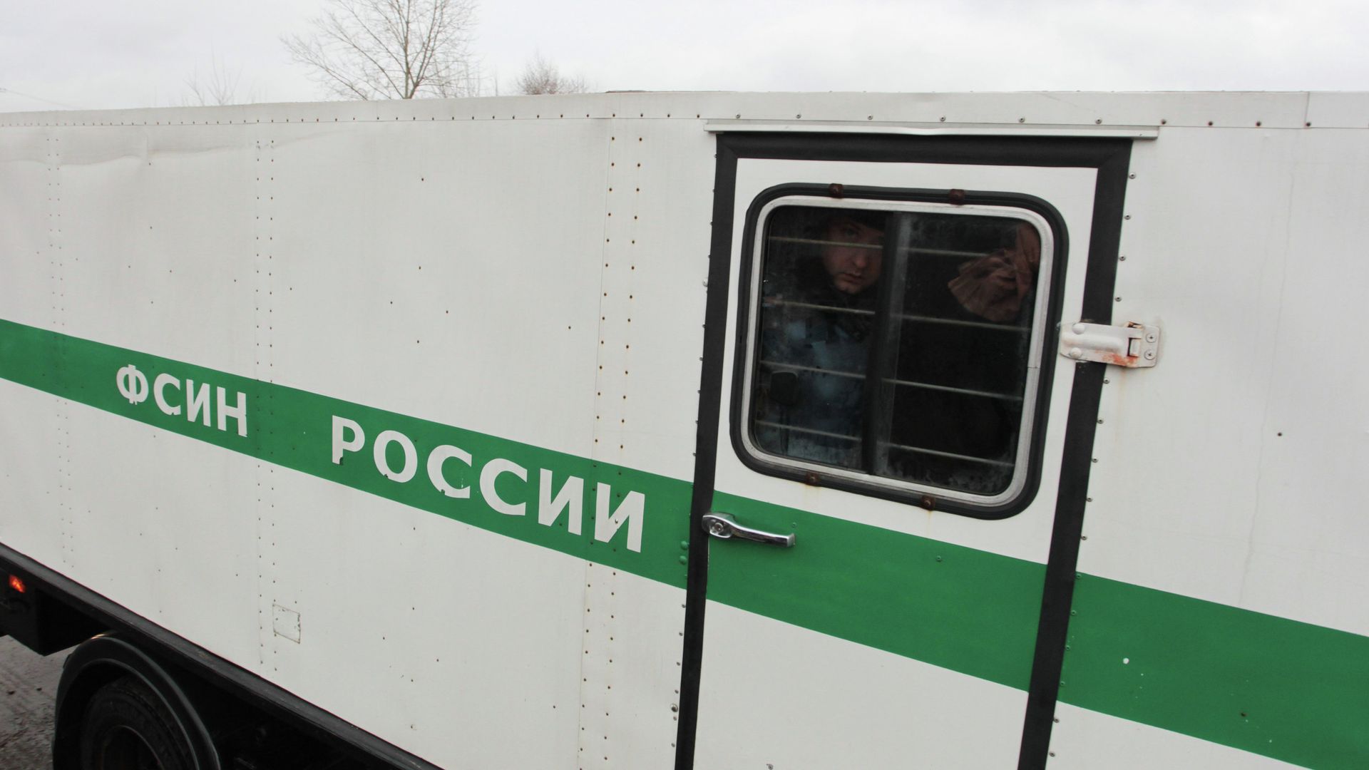 Автозак ФСИН России Автозак ФСИН России - РИА Новости, 1920, 02.11.2020