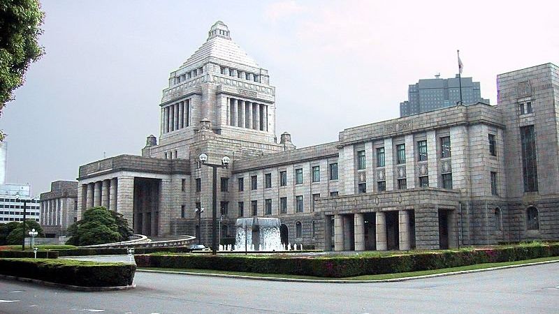 Здание японского парламента Здание японского парламента - РИА Новости, 1920, 10.05.2022