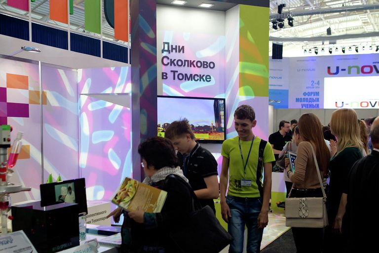 Наука плюс креатив: в Томске стартовал форум молодых ученых U-NOVUS Наука плюс креатив: в Томске стартовал форум молодых ученых U-NOVUS