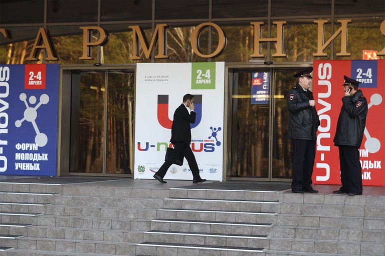 Наука плюс креатив: в Томске стартовал форум молодых ученых U-NOVUS Наука плюс креатив: в Томске стартовал форум молодых ученых U-NOVUS