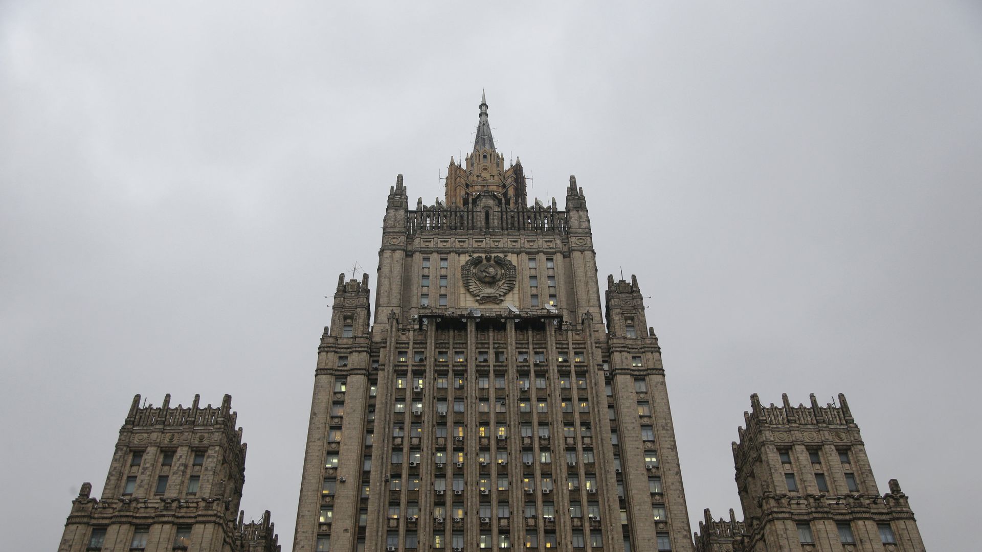 Министерство иностранных дел РФ в Москве - РИА Новости, 1920, 29.12.2025