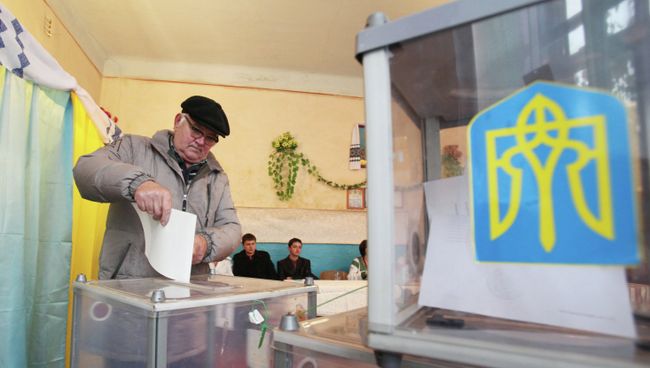 Выборы на Украине. Архивное фото Выборы на Украине. Архивное фото