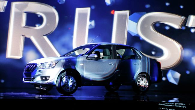 Datsun on-DO во время презентации в Москве Datsun on-DO во время презентации в Москве