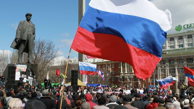Митинг в Донецке