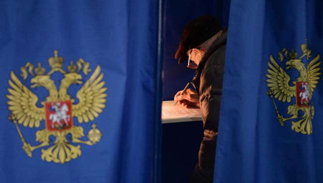 Досрочные выборы мэра Новосибирска