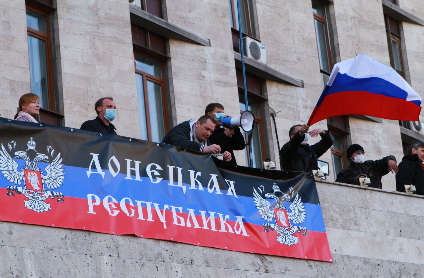 Митинг сторонников референдума о статусе Донецкой области