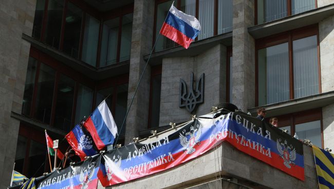 Ситуация в Донецке