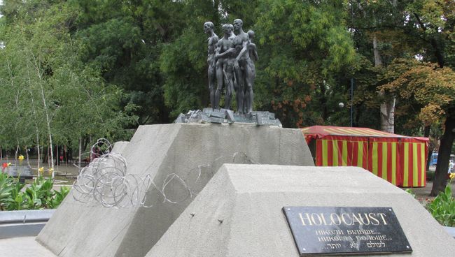 Памятник жертвам Холокоста в Одессе. Архив Памятник жертвам Холокоста в Одессе. Архив