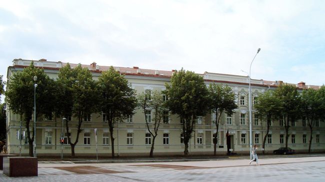Министерство внутренних дел Литвы в Вильнюсе
