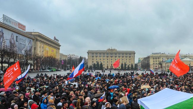 Митинг сторонников федерализации Украины в Харькове. Архивное фото Митинг сторонников федерализации Украины в Харькове. Архивное фото