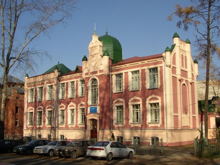 Томский областной институт повышения квалификации и переподготовки работников образования Томский областной институт повышения квалификации и переподготовки работников образования