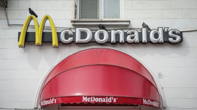 Ресторан быстрого питания McDonald’s