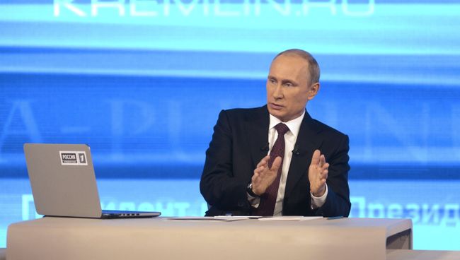 Прямая линия с Владимиром Путиным Прямая линия с Владимиром Путиным