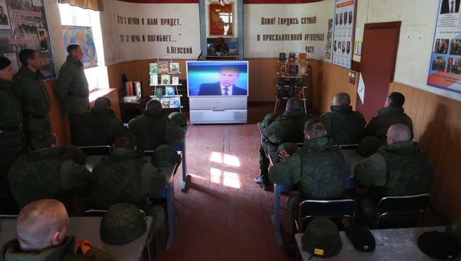 Трансляция Прямой линии с Владимиром Путиным