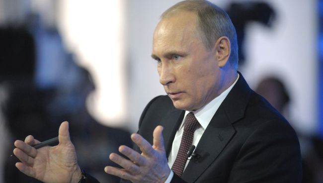 Президент России Владимир Путин. Архивное фото Президент России Владимир Путин. Архивное фото