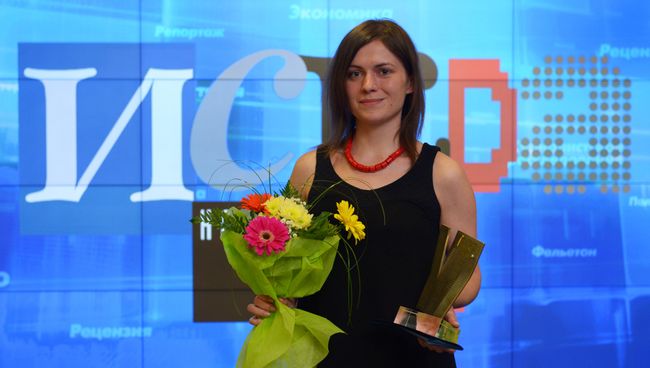 Корреспондент РИА Новости Наталия Крючкова на церемонии вручения премии в области прессы Искра Корреспондент РИА Новости Наталия Крючкова на церемонии вручения премии в области прессы Искра