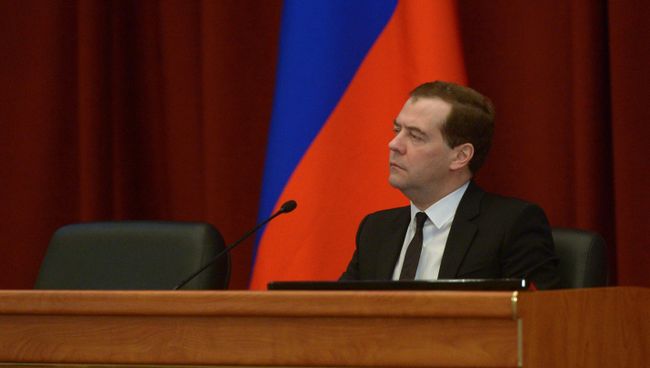 Председатель правительства России Дмитрий Медведев. Архивное фото Председатель правительства России Дмитрий Медведев. Архивное фото
