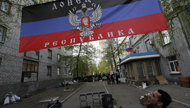 Ситуация на Украине, архивное фото