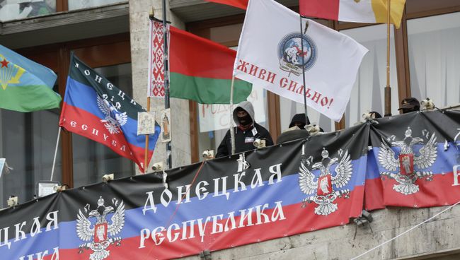 Ситуация в Донецке Ситуация в Донецке