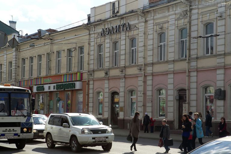 Зрелищный центр Аэлита в Томске