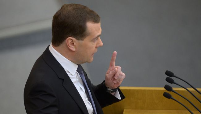 Д.Медведев представил отчет правительства в Госдуме РФ