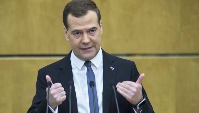 Д.Медведев представил отчет правительства в Госдуме РФ