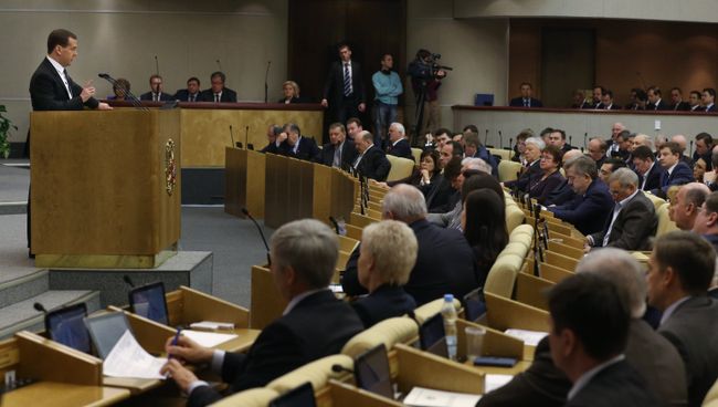Д.Медведев представил отчет правительства в Госдуме РФ