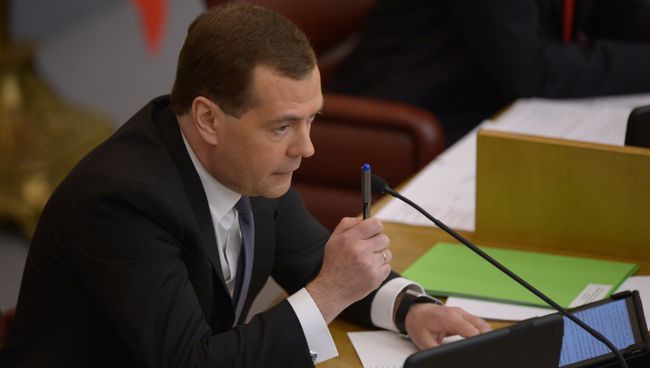 Д.Медведев представил отчет правительства в Госдуме РФ